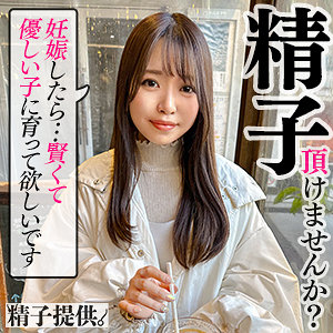ddhc001【しほ】