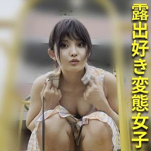 esdx060【りあちゃん】