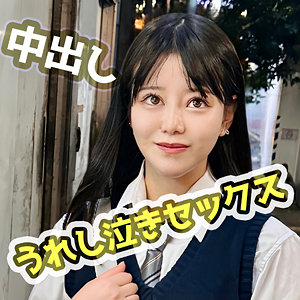 fct0148【とも】