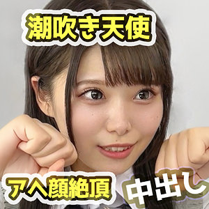 fct0152【にゃこ】