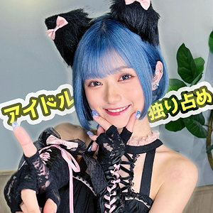 fct0159【ちゃる】