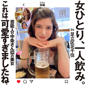 hsg008【エリー】ローレン花恋