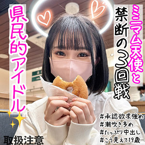 mla184【ゆりゆり】