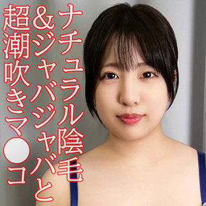orev102【もか】