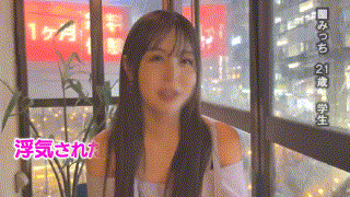erk072【みっち】高橋ほなみ エロGIF 1