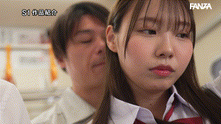 sone00526【発育よすぎる女子●生を我慢できずにメチャクチャ痴●してやったら… 彼氏よりも俺のテクの虜に。 小日向みゆう】小日向みゆう エロGIF 1
