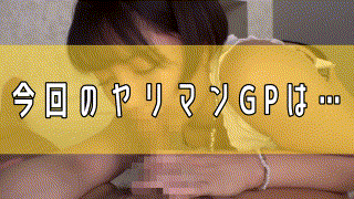 ntk776【のんちゃん】天晴乃愛 エロGIF 1