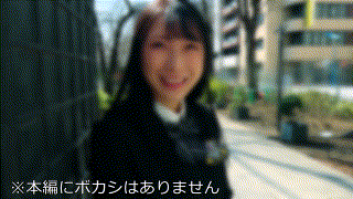 erofc284【ひかる】宮西ひかる エロGIF 1