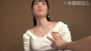 sima002【わかば】月見若葉 エロGIF 1
