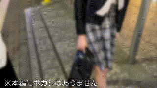 hmdnc760【はるなちゃん】春乃真奈美 エロGIF 1