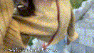 hmdnc744【まいさん】有栖舞衣 エロGIF 1