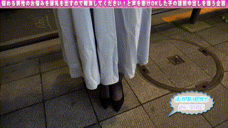endx508【ほのか】海野いくら エロGIF 1