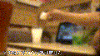 bskc056【おびえる学生 同志029】藤田ゆず エロGIF 1