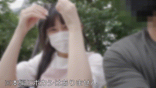 erofc288【りお】優姫りか エロGIF 1