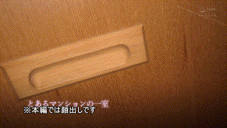 clsg004【なな】愛宝すず エロGIF 1