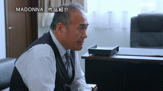 juq00965【人妻秘書、汗と接吻に満ちた社長室中出し性交 美しく熟した美貌の‘愛人’秘書誕生。 古東まりこ】古東まりこ エロGIF 1