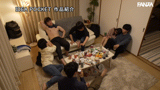 ipzz00453【「女1人で参加したのが間違いでした…」 宅飲みで同級生達に廻された女子大生。 さくらわかな】さくらわかな エロGIF 1