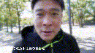 himemix415【マユ】葉月まゆ エロGIF 1