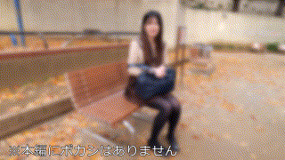 erofc302【もえ】大森ゆあ エロGIF 1