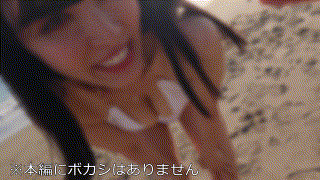 instc602【すい】宇佐美すい エロGIF 1