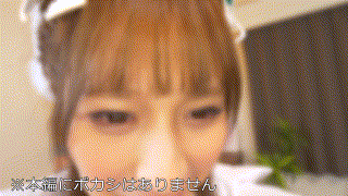 einac005【まいなちゃん】優梨まいな エロGIF 1