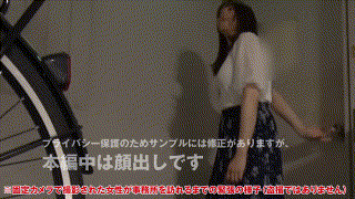 anya009【債務者No.009 Mちゃん】有村麻衣 エロGIF 1