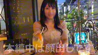 erk075【えりちゃん】宮城りえ エロGIF 1