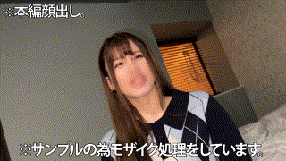 dni078【みつき】純名みつき エロGIF 1