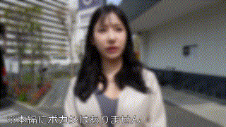 hmdnc730【えみ】西野絵美 エロGIF 1