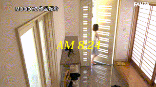 midv00533【朝から晩まで12時間ずっとチ○ポ漬け乱交アクメ 絶頂後の痙攣ま○こに追撃ノンストップ猛ピストン 水卜さくら】水卜さくら エロGIF 1