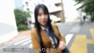 erofc296【みお】香月みお エロGIF 1