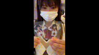 fct0128【なこ】有加里ののか エロGIF 1