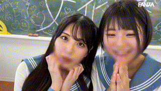 smuh038【しおりさん＆りくさん】倉木しおり｜市川りく エロGIF 1