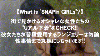 grsp009【かりん】北岡果林 エロGIF 1