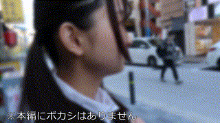 erofc290【つぼみ】望月つぼみ エロGIF 1