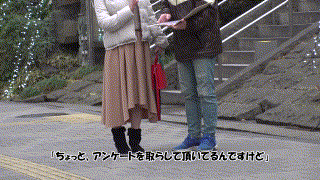 dht263【ようこさん】栗野葉子 エロGIF 1