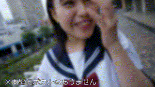 erofc300【るーちゃん】辻いまる エロGIF 1