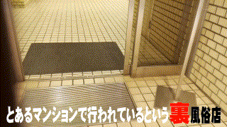 yarr016【HONOKA】辻井ほのか エロGIF 1