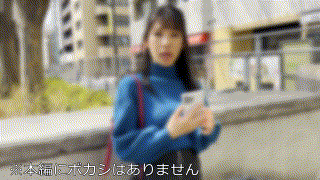 hmdnc747【すみれちゃん】神崎くろえ エロGIF 1