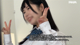 fuyu140【篠宮ちゃん】四乃宮もも エロGIF 1