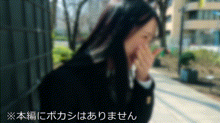erofc284【ひかる】宮西ひかる エロGIF 2