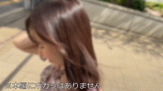 hmdnc753【まひろちゃん】幾野まち エロGIF 2