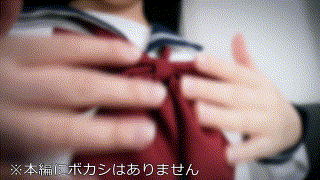 erofc292【ゆめ】浅羽ゆめ エロGIF 2