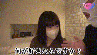 docs044【こころ】雛形こころ エロGIF 2