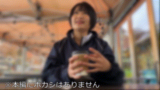 bskc060【陸上中距離スポーツ推薦/青春を陸上に捧げた真面目な子 同志033】天乃のあ エロGIF 2