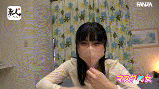 srom124【もあちゃん】安藤もあ エロGIF 2