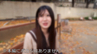 erofc302【もえ】大森ゆあ エロGIF 2