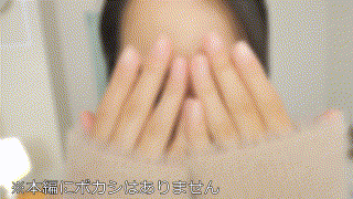 uinac029【さとみさん】鈴木さとみ エロGIF 2