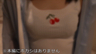 erofc285【なーちゃん】夏木なるみ エロGIF 2