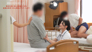 1start00166【射精依存改善治療センター 本庄鈴 異常性欲に苦しむ絶倫ち〇ぽを医療従事者・Hさん（既婚）がサポートします】本庄鈴 エロGIF 2